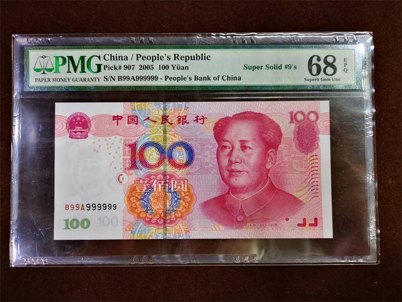 imtoken可以转账到币安吗_imtoken可以转账到币安吗_imtoken可以转账到币安吗