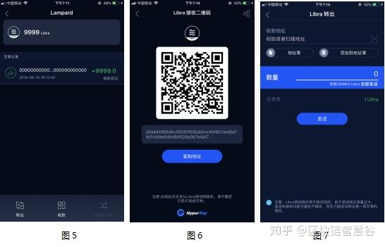 im钱包app官方下载二维码_下载π钱包_扫码钱包下载