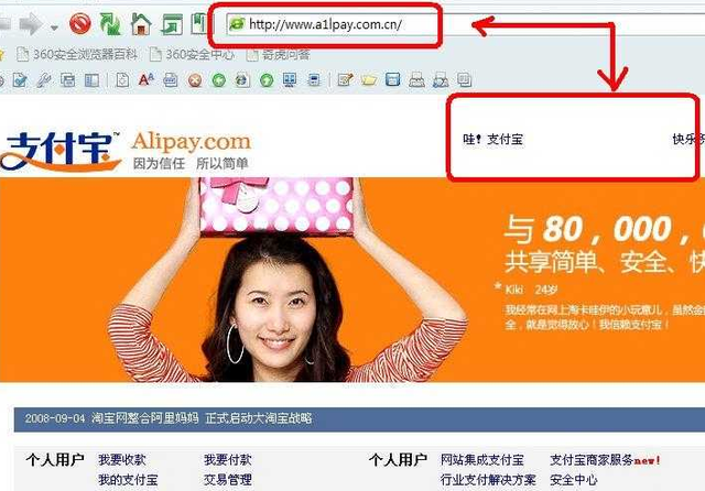 忘记imtoken密码_忘记密码怎么办怎样破解密码_忘记密码又不想恢复出厂设置