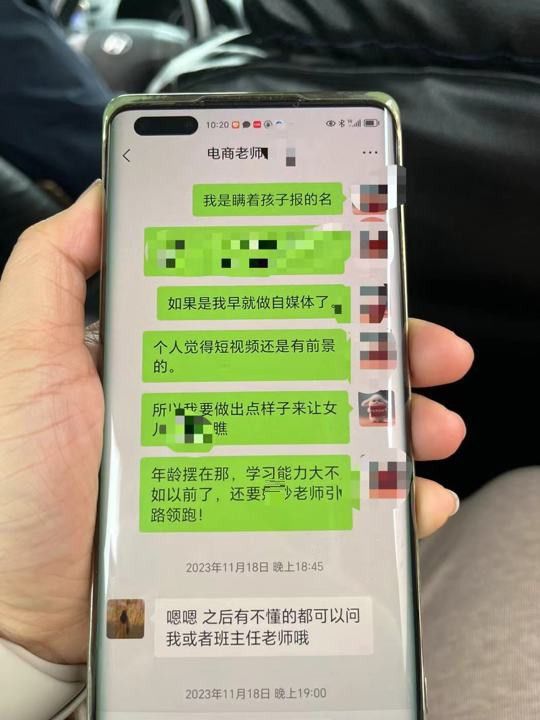 imtoken矿工费怎么买-imToken矿工费全攻略！自动VS手动，你更会选择哪一种方式？
