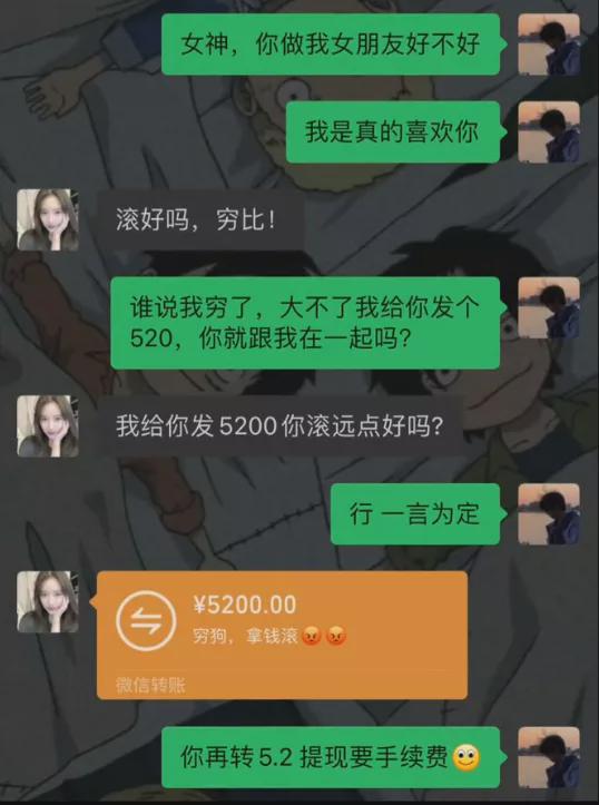 imtoken钱包矿工费购买_imtoken矿工费太贵了_imtoken矿工费怎么买