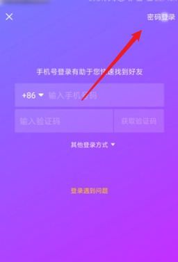 imtoken钱包私钥无效_imtoken钱包私钥无效_imtoken钱包私钥无效