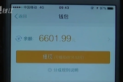 imtoken钱包提现到银行卡_钱包提现到银行卡多久到账_imtoken钱包提现教程