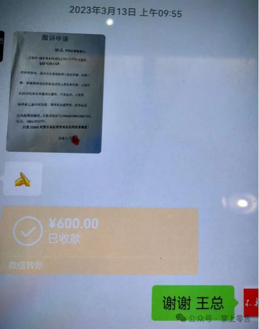 imtoken钱包怎么退出_imtoken钱包转账能取消吗_imtoken钱包转出手续费