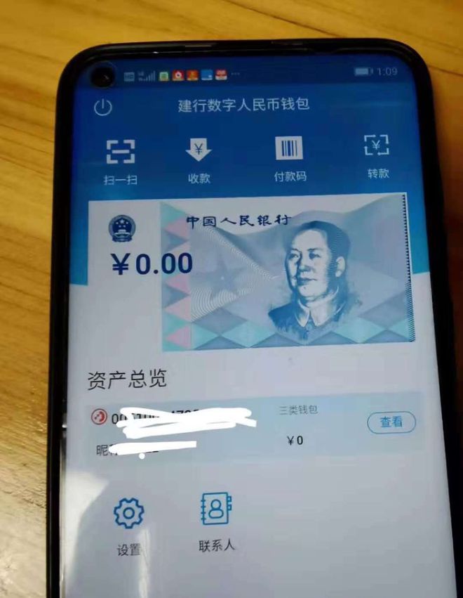 imtoken钱包转账能取消吗_imtoken钱包怎么退出_imtoken钱包转出手续费