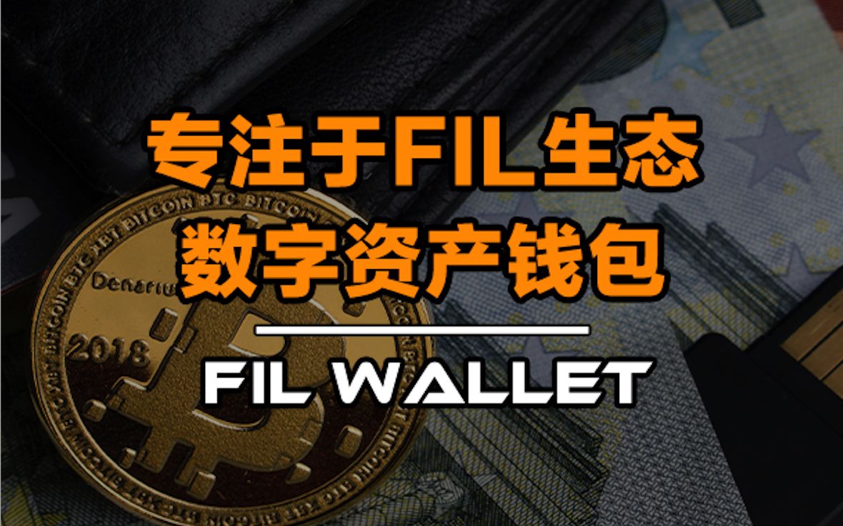 除了imtoken_除了imtoken_除了imtoken