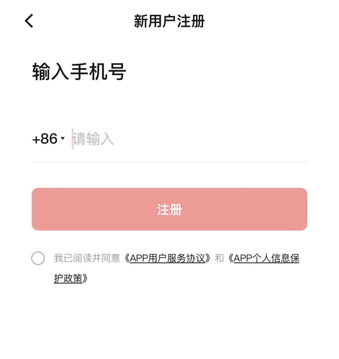 imtoken钱包怎么查看记录_钱包查询_imtoken怎么看钱包地址