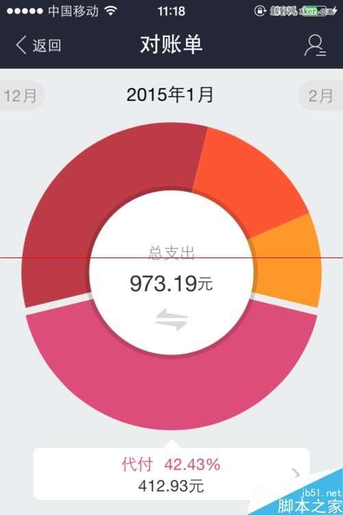 imtoken钱包怎么查看记录_钱包查询_imtoken怎么看钱包地址