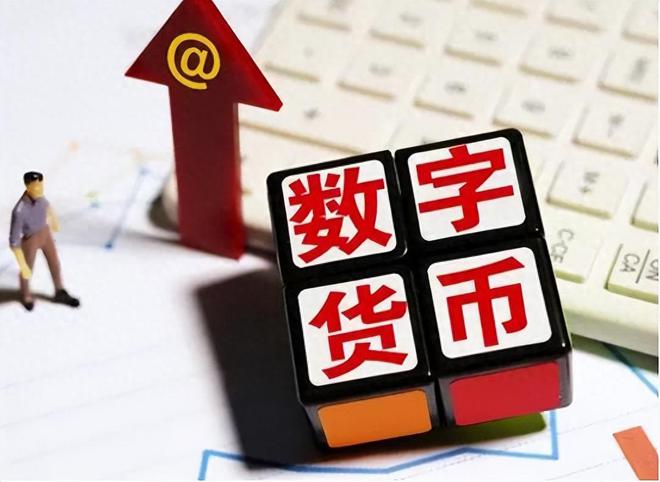币火是不是骗局_币火网app_火币跟imtoken