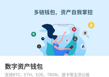 苹果手机怎么下imtoken_imtoken怎么玩_imtoken能放btc吗