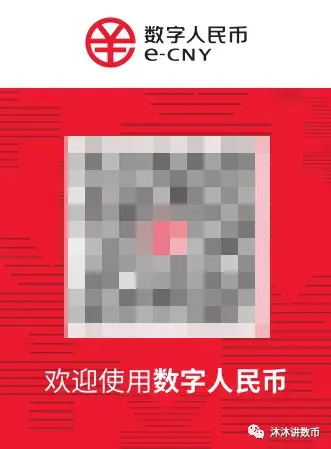 imtoken怎么收款_收款收据的正确写法范本_收款二维码怎么申请