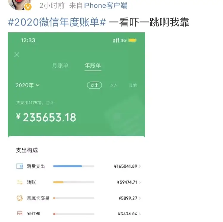 imtoken转账_imtoken转账找不到钱包_imtoken钱包钱被转走