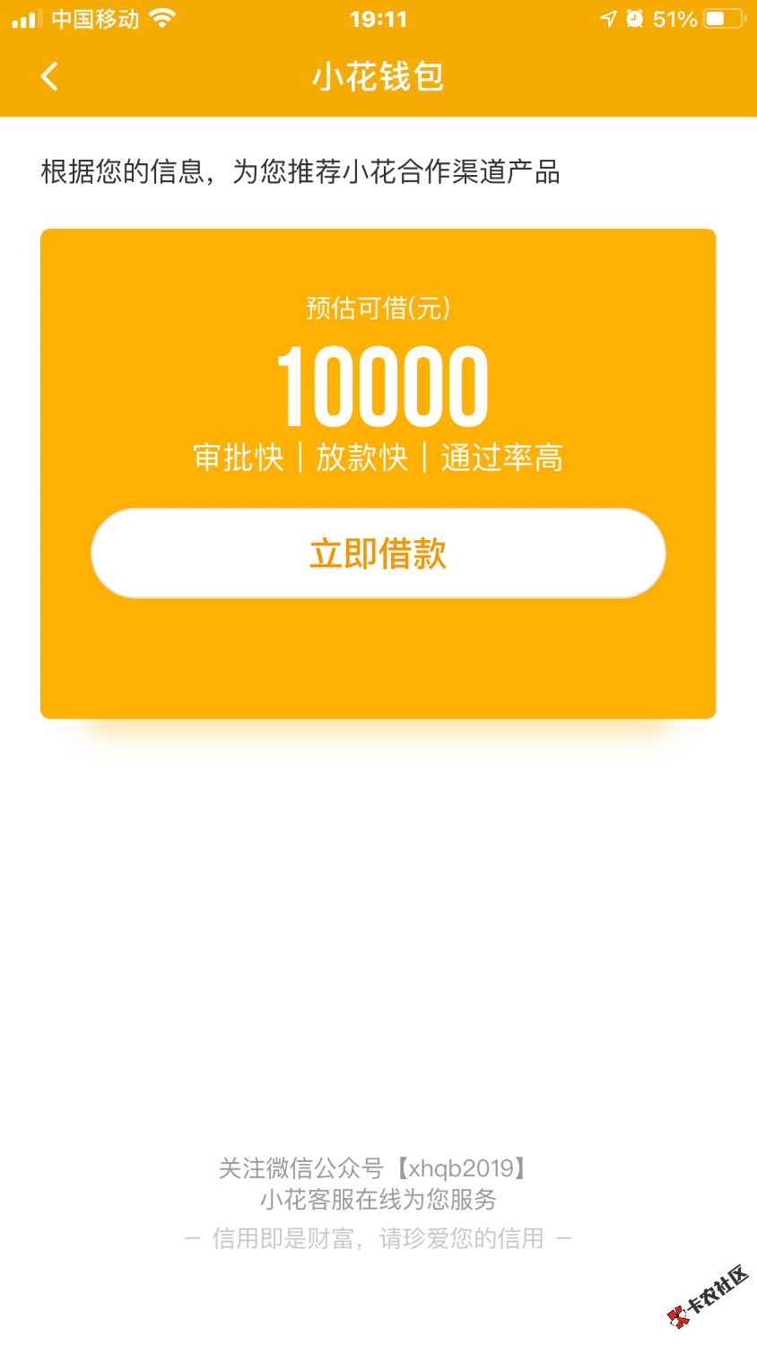 imtoken钱包被司法冻结-数字货币投资者亲身经历：imtoken钱包被冻结，我学到的宝贵经验