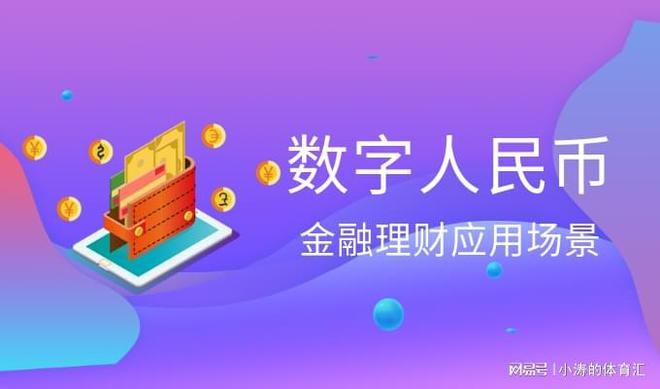 imtoken钱包提现人民币_从钱包提币到平台_钱包提币怎么提