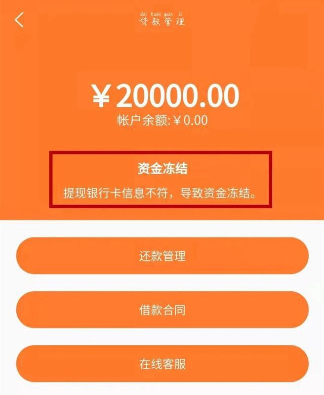 lbank提现_imtoken取现_imtoken怎么提现到银行卡