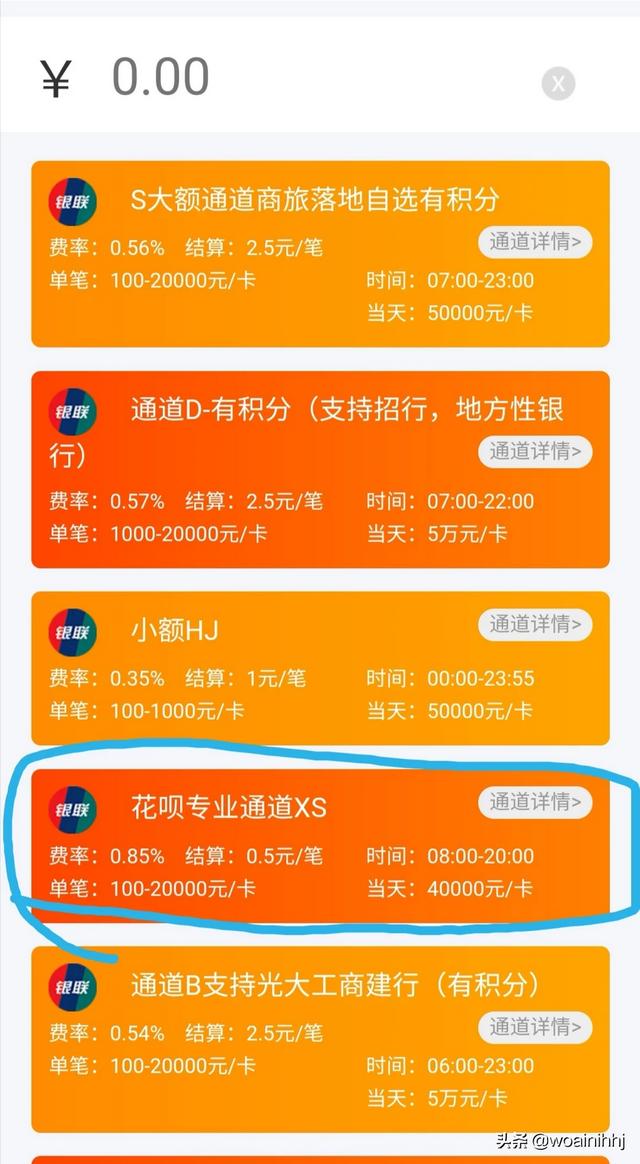 imtoken怎么提现到银行卡_lbank提现_imtoken取现