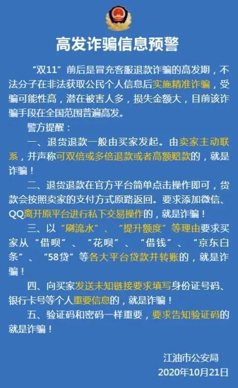 u盾客户端生成请求包失败_im钱包漏洞生成u_九游短信充值u点漏洞