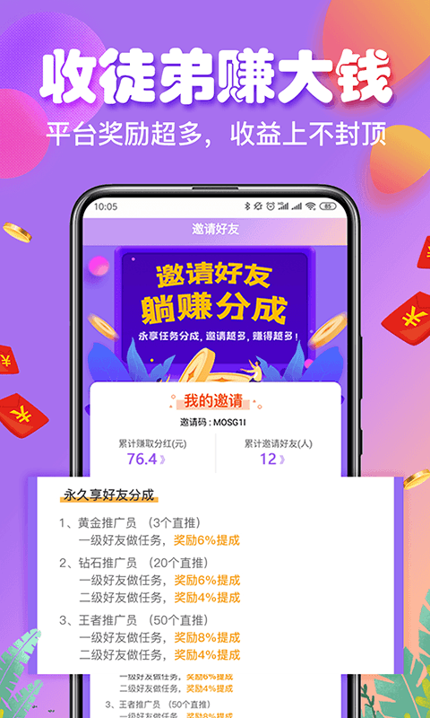 钱包创建教程_如何创建imtoken钱包_钱包创建平台