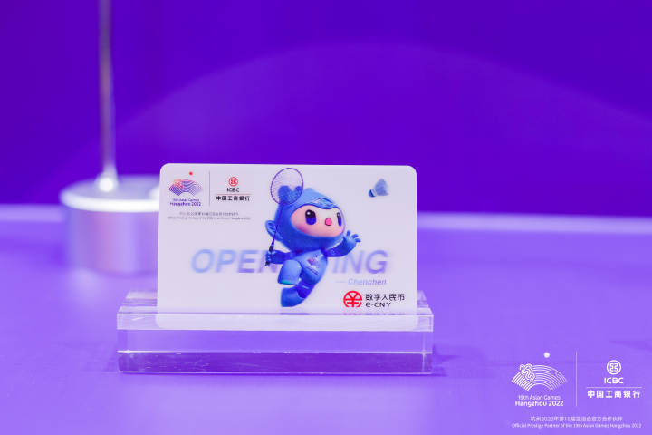 钱包下载官网_imtoken钱包最新版下载_钱包最新版本