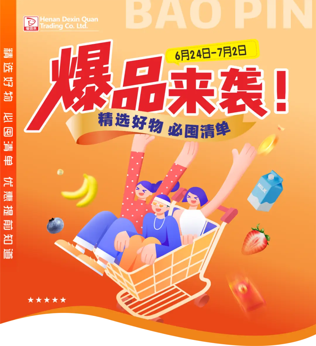imtoken矿工费不足_imtoken下架了矿工费充值_imtoken矿工费太贵了