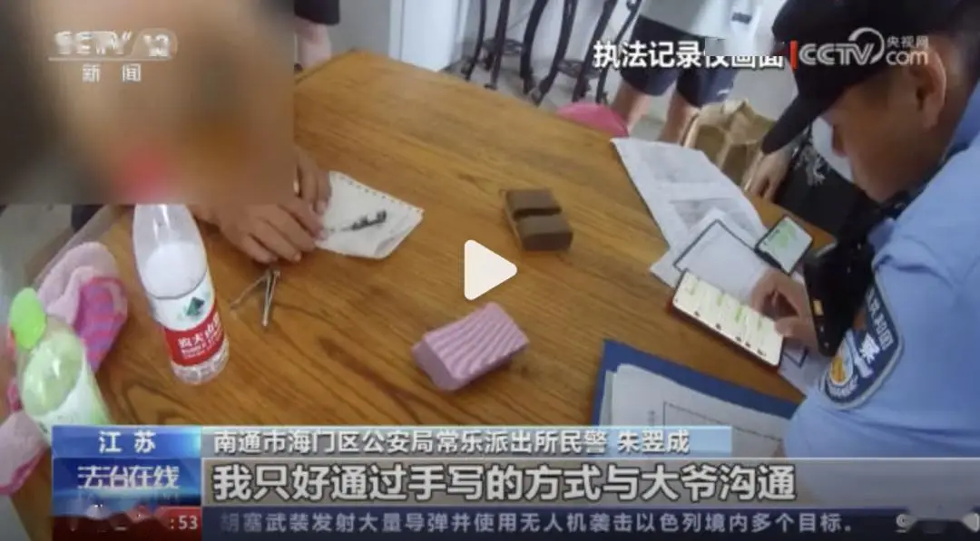 钱包钱被盗一半_钱包被盗报警会受理吗_im钱包被盗怎么办