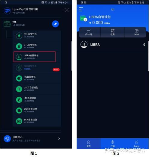 imtoken钱包备份在哪里_imtoken钱包备份第二次_钱包备份文件