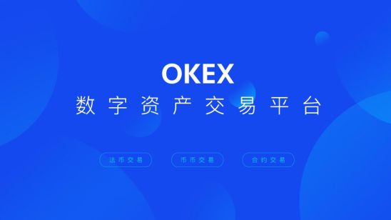 imtoken国际版官网下载_最新imtoken官网_imtoken国际版发布