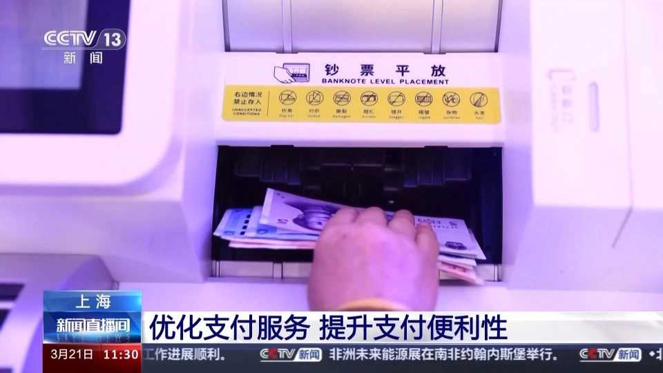 imtoken充值_imtoken怎么充值人民币_binance人民币充值