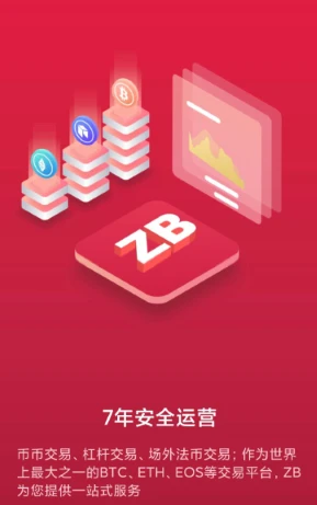 imtoken买币教程_imtoken怎么购买币_imtoken币种怎么选