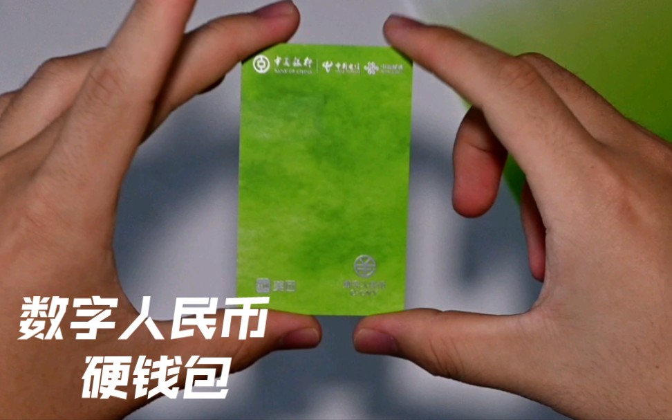 imtoken钱包2.0_imtoken钱包_imtoken钱包有几个版本