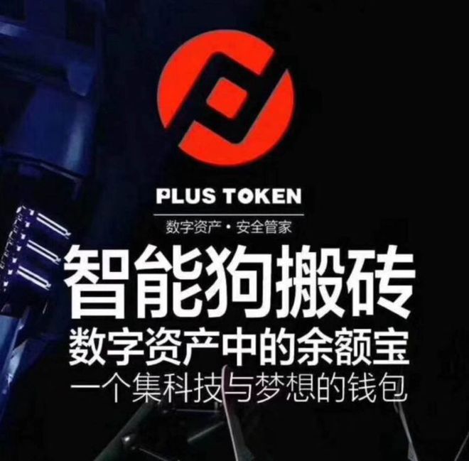 imtoken钱包有利息吗_钱包利息高吗_imtoken钱包手续费高