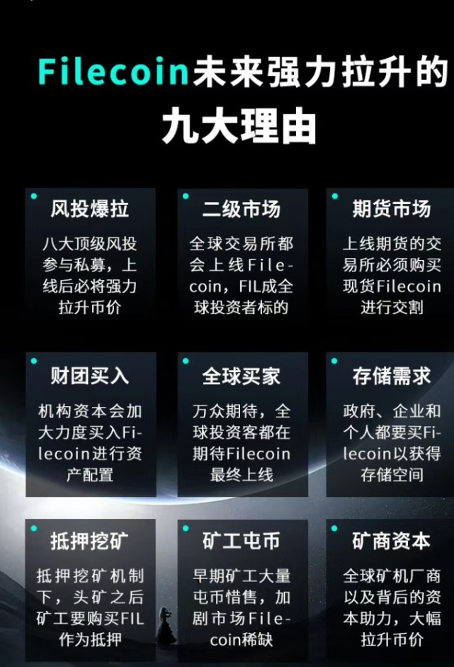 imtoken钱包有利息吗_钱包利息高吗_imtoken钱包手续费高
