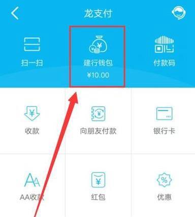 imtoken钱包网页版_im钱包下载地址_im钱包网页版