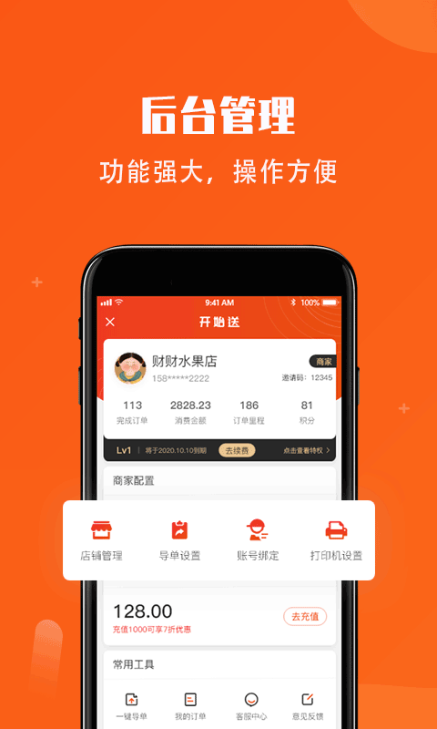 imtoken钱包币怎么交易_imtoken钱包怎么卖币_imtoken卖币