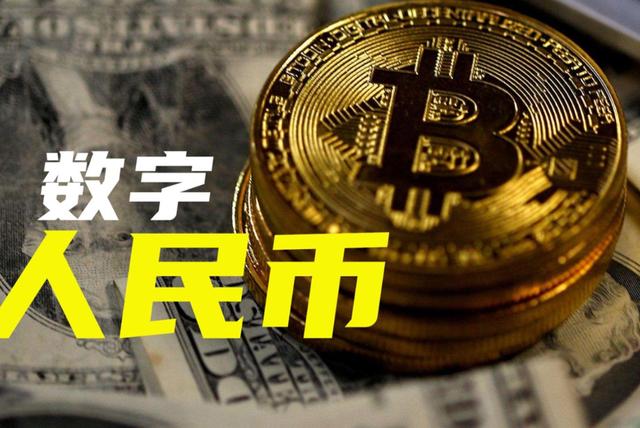 币火交易所_币火app下载_imtoken 火币