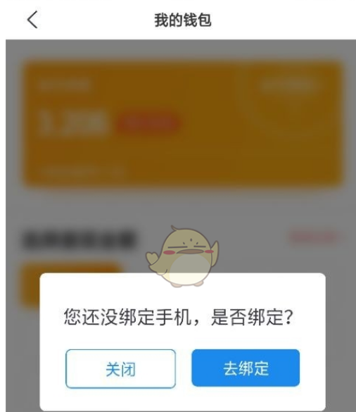 钱包地址查询_imtoken的钱包地址查余额_imtoken钱包地址查看