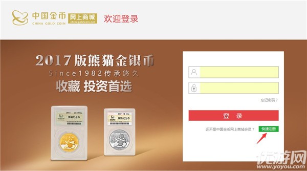 imtoken怎么提币到火币_imtoken怎么提币到火币_imtoken怎么提币到火币