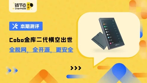 imtoken节点设置怎么添加_ios添加节点_节点如何添加