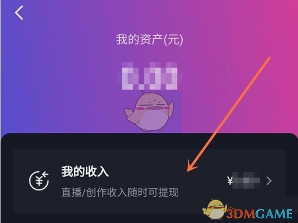 诈骗里水房是什么意思_诈骗里面菠菜是什么意思_imtoken里的dapp诈骗