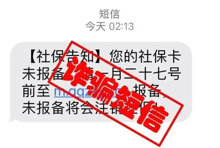 钱包假名_钱包假地址_im钱包假usdt