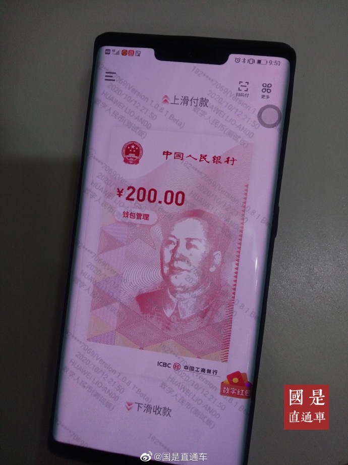 imtoken钱包下载10_钱包下载官网_钱包下载地址okpay777