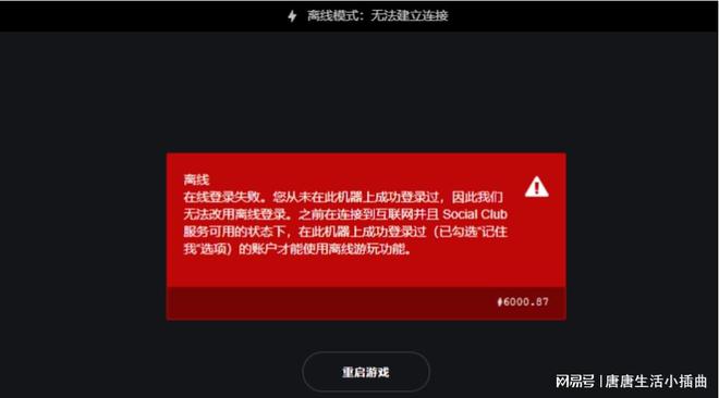 联网无法打开网页_联网无法上网_imtoken无法联网