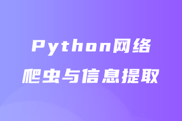 im钱包忘记密码怎么办-忘记IM钱包密码？手机验证重置密码教程大揭秘