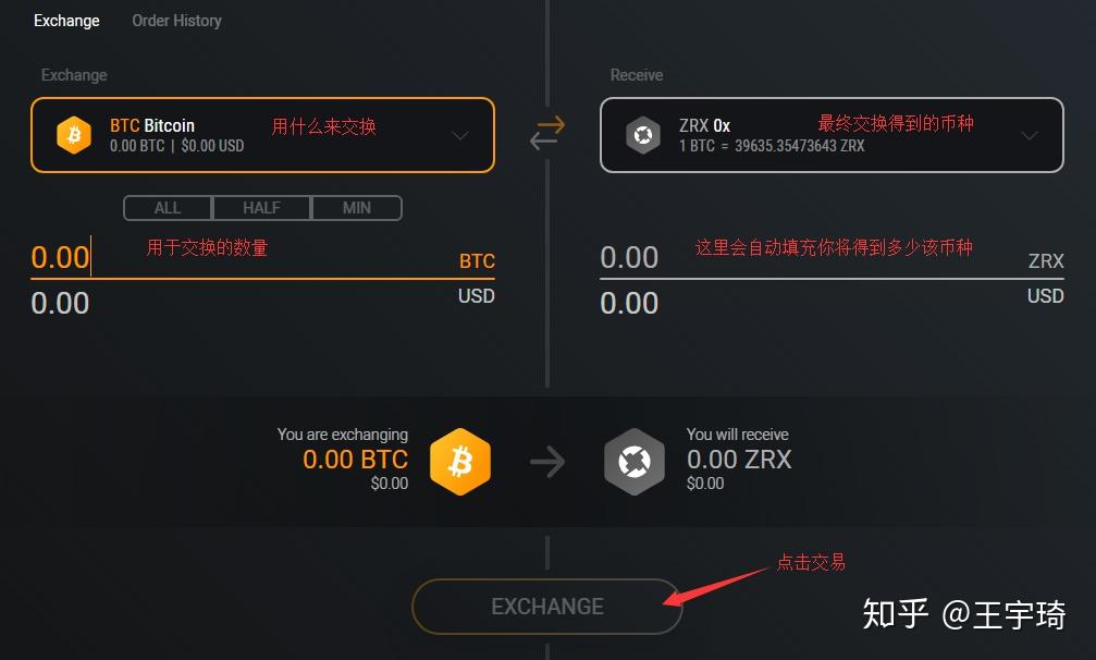 火币网转到imtoken钱包_火币网转到imtoken钱包_火币网转到imtoken钱包