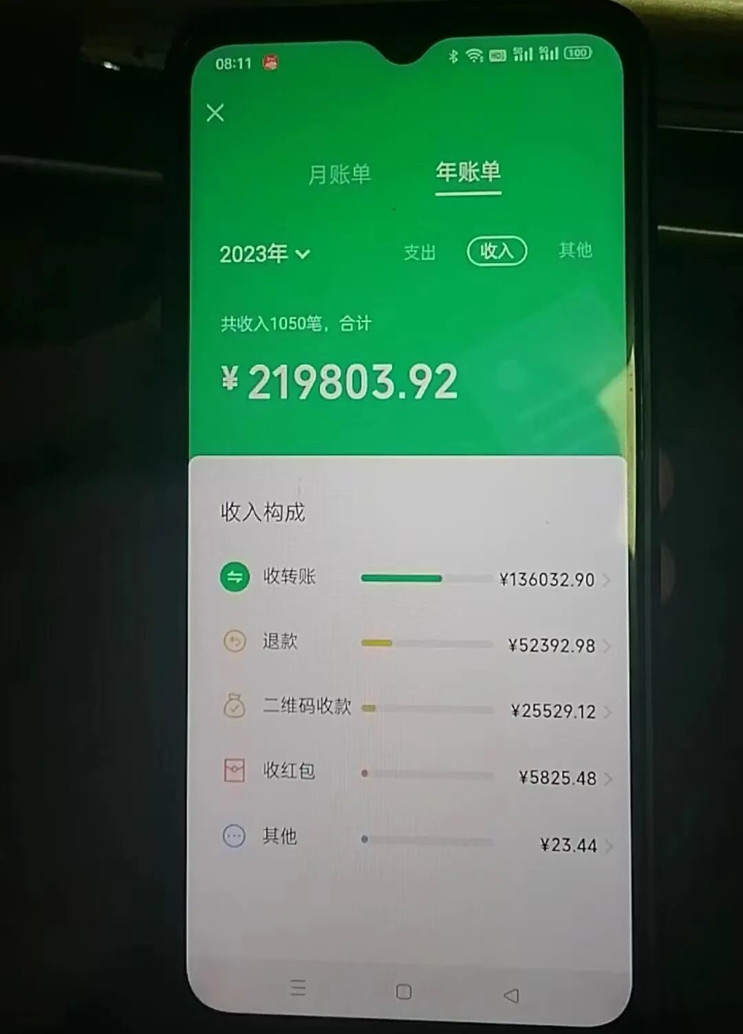 imtoken钱包下载不了吗_钱包下载地址okpay777_钱包下载官方最新版本安卓