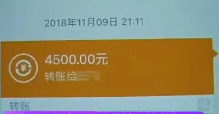 imtoken钱包扫码骗局_imtoken钱包扫码被盗_imtoken钱包被骗