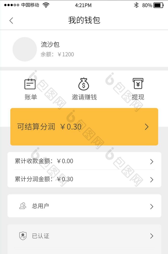 imtoken钱包怎么添加币种-傻瓜式教程！imToken钱包新币种添加大揭秘