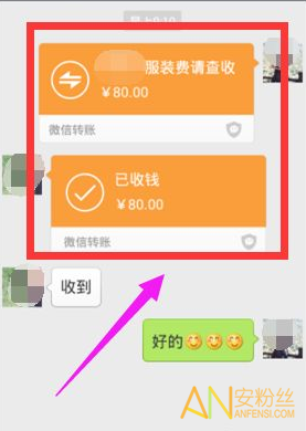 imtoken的钱怎么拿出来_imtoken怎么玩_怎样退出imtoken钱包