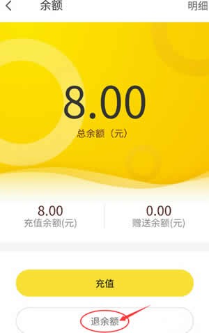 怎样退出imtoken钱包_imtoken的钱怎么拿出来_imtoken怎么玩