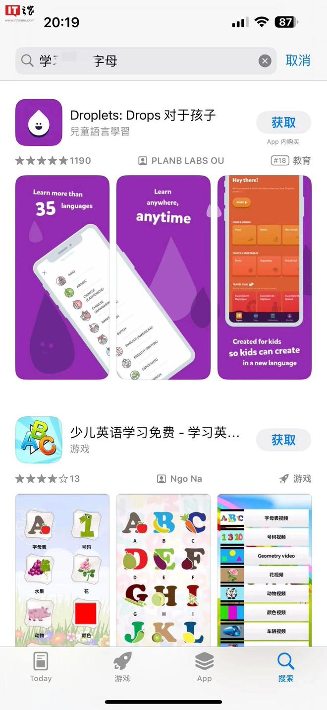 imtoken下载app地址_imtoken下载网址_地址下载器